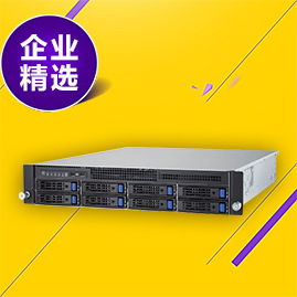 【專用東莞hp服務器代理電話 免費咨詢】- 