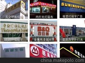 商務(wù)服務(wù)價格 商務(wù)服務(wù)批發(fā) 商務(wù)服務(wù)廠家 第5頁