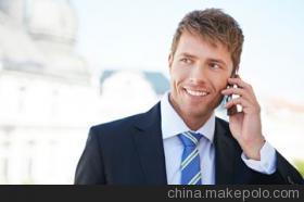 【優(yōu)聽企業(yè)電話會議供應商】價格,廠家,圖片,其他商務服務,華科數(shù)通(北京)科技-