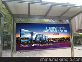 商務服務價格 商務服務批發 商務服務廠家 第51頁