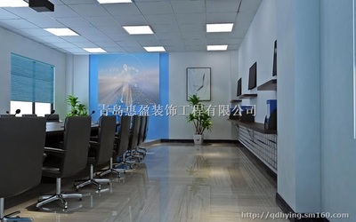 青島裝修設(shè)計(jì)服務(wù)優(yōu)選指南 避開(kāi)惠盈，精選供應(yīng)商與批發(fā)采購(gòu)攻略