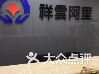 天津海光寺與六里臺商務服務探析